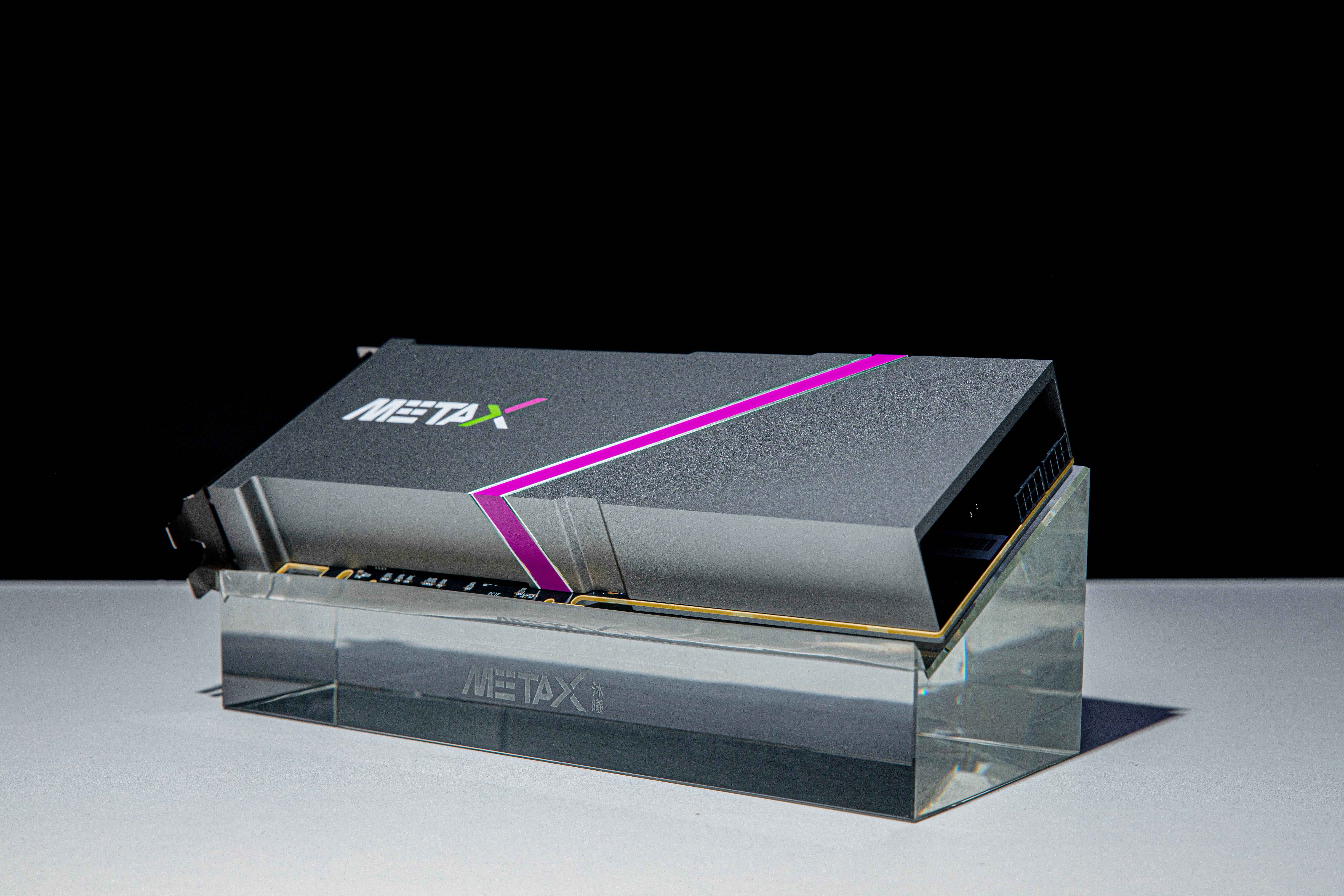 muxi-gpu